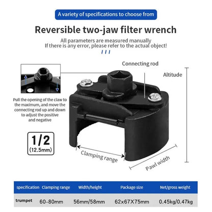 🔧 Adjustable Oil Filter Wrench